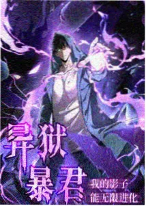 古装剧类中文字幕电影电视剧标本图像